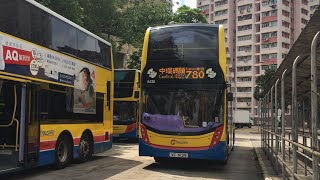 [新創建黃色MMC雙輪水塘飛𨋢巨無霸往柴灣東] 🇭🇰香港巴士 城巴 CTB ADL Enviro500 MMC Facelift #6435 VC6129 @ 780 中環碼頭-柴灣東