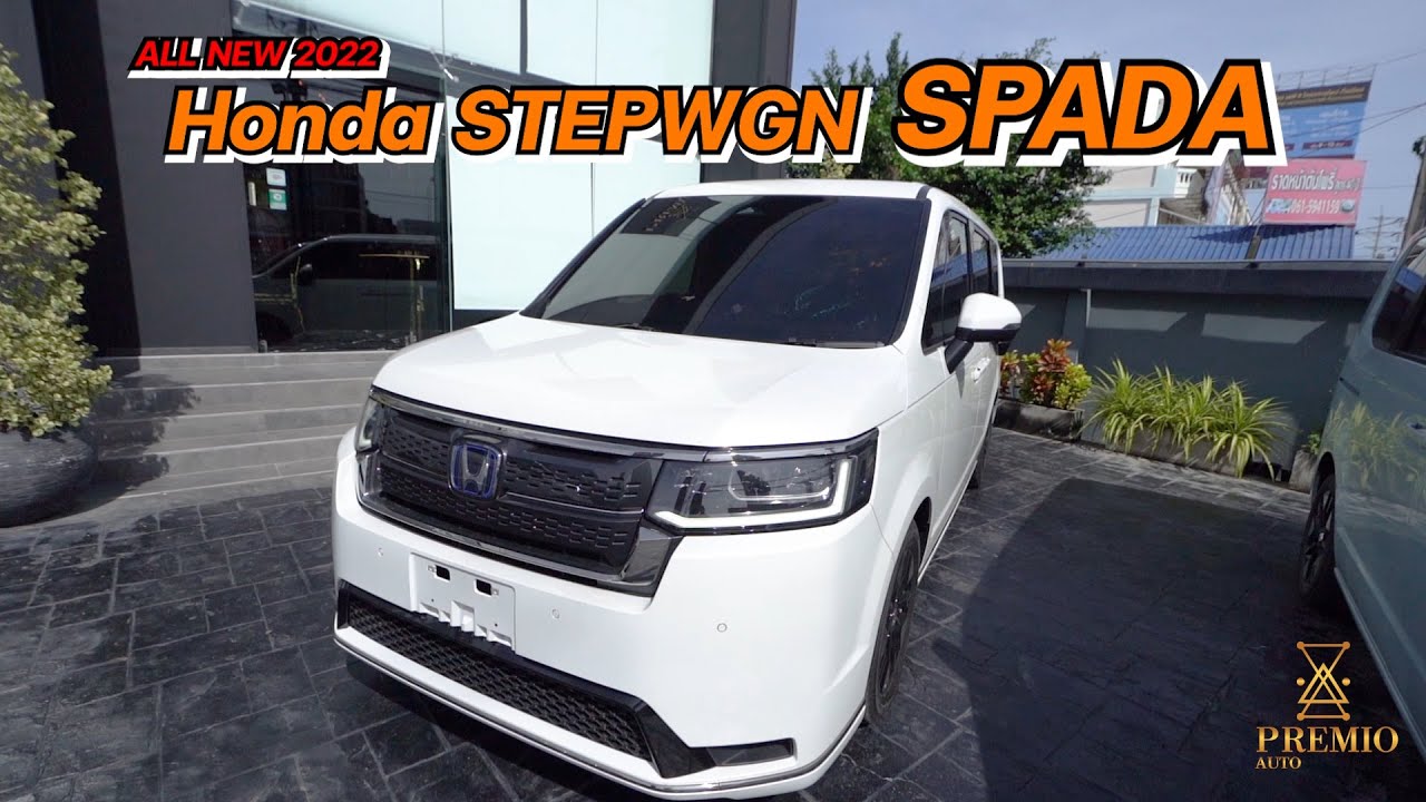 Honda stepwgn spada 2022