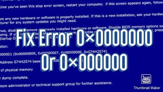 Fix Error 0x0000000 or 0x000000 Memory could not be read | 2 solution | 0xc000000