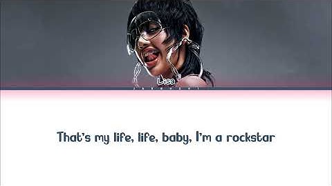 LISA (리사) 'ROCKSTAR' Lyrics