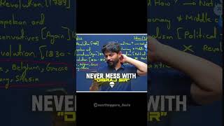 Never Mess With Digraj Sir 🗿☝️ • Digraj Singh Rajput • next toppers • #roast #digrajsir #dsr #dsp