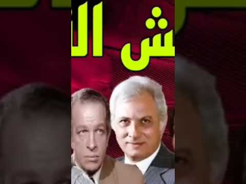 السهرة البوليسيةالرائعه الوحش القاتل