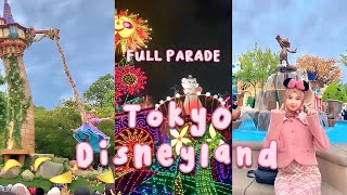 Tokyo Disneyland || Full Parade || Japan travel Vlog ep.2