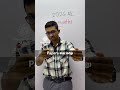 2026 A/L ලියනවනම් මේක අනිවාරෙන් අහන්න 💯 #2026al #ExamPrep #StudyTips #advancedlevel #ALPhysics