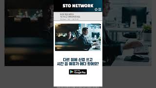 이벤트 배너