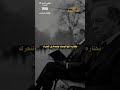 تجربة الحقيقة وليام جيمس عن نمو الوعي وتحو ل الحقيقة في عقولنا
