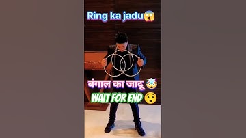 Magic trick / dhyan magic😱 / tutorial guruji / m k Pandit @Mr.dhyanmagic  #shorts #magic #funny