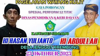 Download Lagu WAYANG KULIT GAYA PORONGAN  DALANG KI HASAN YULIANTO \u0026 KI NGADOLAH LIVE JENGGOT KREMBUNG MP3