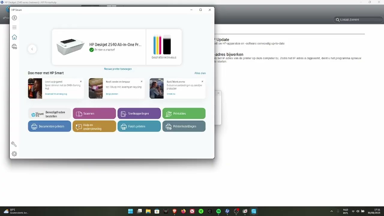 Rant about HP printers + fix broken scanner on HP deskjet 2540