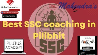 Best SSC coaching in Pilibhit screenshot 4