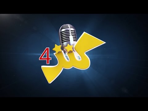 بروموشن كنز 4 طيور الجنة 