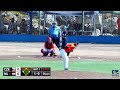 5 Women's Baseball European Championship - Netherlands VS Czech Republic