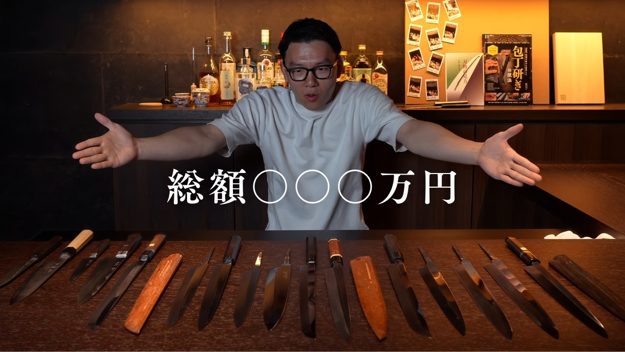 【専用です】日本刀装具　金龍一文字　瓦金　裏瓦　瓦金具 Total Value : ○ Million Yen？！】Introducing Rare Japanese Knives