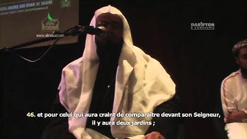 Sourate Ar-Rahman - Abu Bakr Shatri أبو بكر الشاطري سورة الرحمن