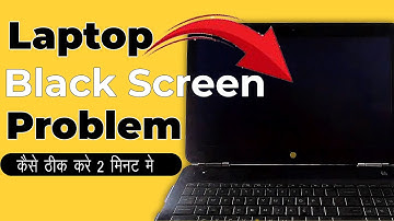 Laptop BLACK SCREEN Problem Solved Forever | Laptop Black Screen Kaise Theek Kare.