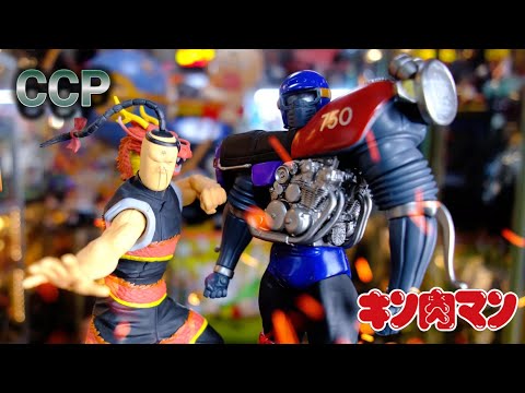 CCPソフビ版[バイクマン]をレビュー - YouTube