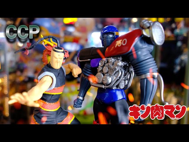 CCP キン肉マン 黒のゼブラ バイクマン フィギュア ソフビ CCPソフビ版[バイクマン]をレビュー - YouTube