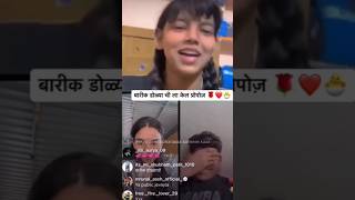 Live खट बलयच नह Tushar Vs Samtash
