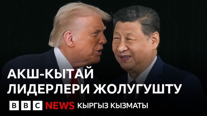 Орыс тілінде қайын енеңмен жыныстық қатынас