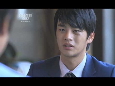 응답하라1997, Reply1997 Ep.15 : 위태로운 이야기