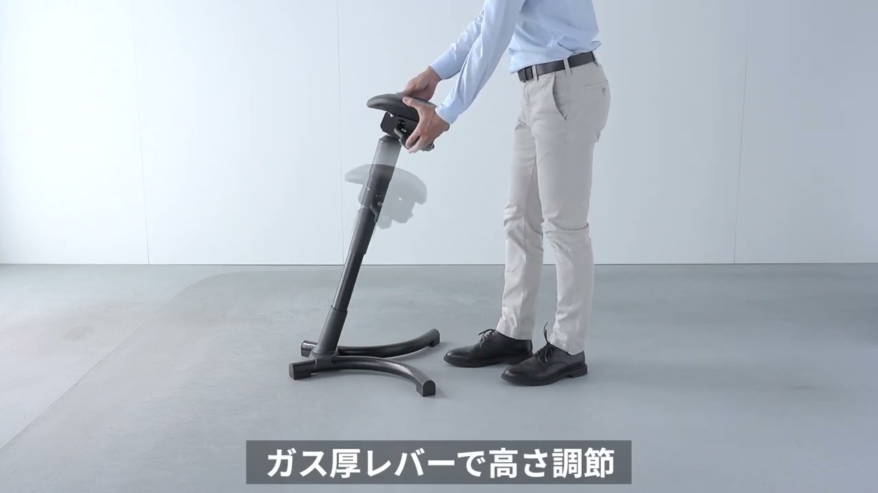 エルゴチェア（バランスチェア ハイスツール 姿勢矯正 腰痛対策
