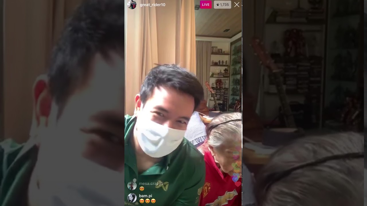 เกรท วรินทร ไลฟ์กับคุณยาย