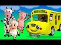 Колеса на автобусе | автобус песня | стишки для детей | Baby Rhymes | 3D Rhymes | Wheels On The Bus