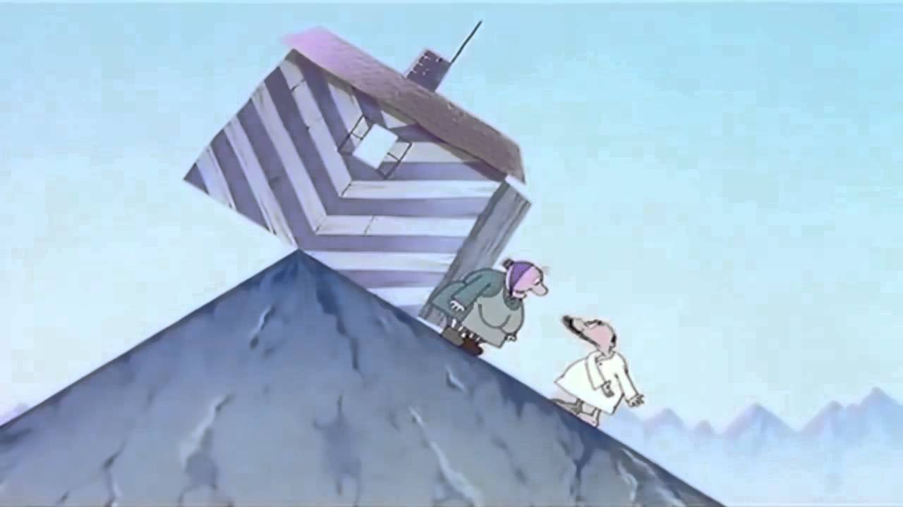 Прикольный мультик Погран застава, на краю земли - YouTube