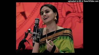 Giripai Nelakonna Ramuni - Sahana Raagam