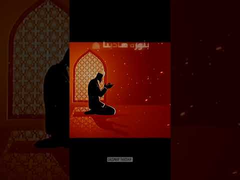 Nashid Muhammad Nabiyena Minmakka Habibinure Sata Al Madina Islam Muhammadﷺ Allah Allahuakbar