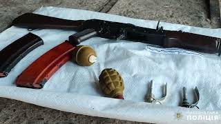 Зброя, набої та гранати –  поліцейські затримали вознесенця за незаконне зберігання озброєння