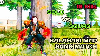 impossible 😈 solo vs squad Kalahari map game play| solo vs squad br rank game play| ob44update rank