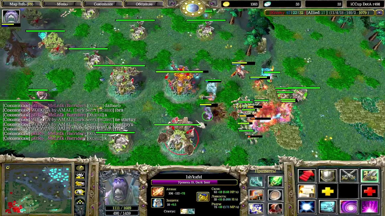 Top1 game club stream WODOTA-by-AMAL TOP TB