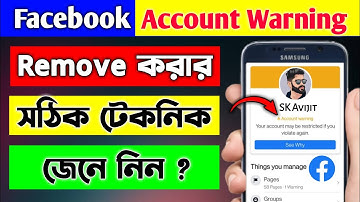 How to Remove Account Warning From Facebook Account How to remove facebook account status warning