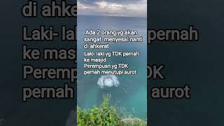 Download Lagu orang yang menyesal di akhirat nanti #harvifamily#pengingatdiri#short#shortvideo#shortfeed MP3