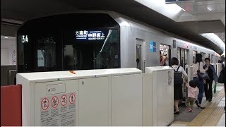 [60fps]東京メトロ丸ノ内線 方南町行 中野新橋駅 TokyoMetro Marunouchi-line Nakano-shimbashi sta.