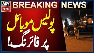 Firing Incident Near Jamali Bridge Injures Two Police Officials in Karachi