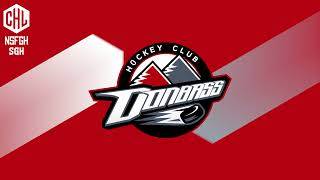 HC Donbass Donetsk CHL Goal Horn 2021-22