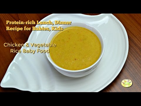 how-to-introduce-chicken-to-baby:chicken-vegetable-rice|-homemade-baby-food-recipe