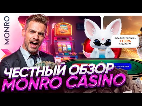 «Улучшите свою игру в рулетку: Эффективная система для победы в казино и покере онлайн»