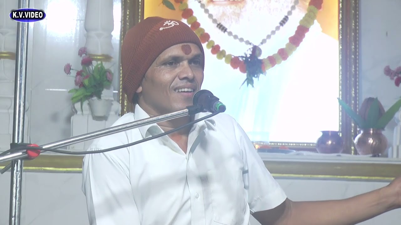 RAMCHADRA HARI OM SHATSHANG. NAVERA PART 2