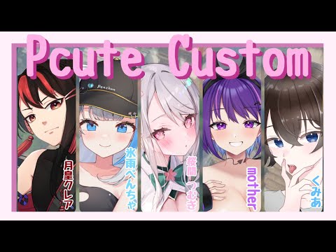 月皇クレア - YouTube