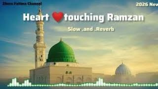 Ramzan Special Emotional Naat 2026 | Qawwali Style | Rula Dene Wali Naat screenshot 4