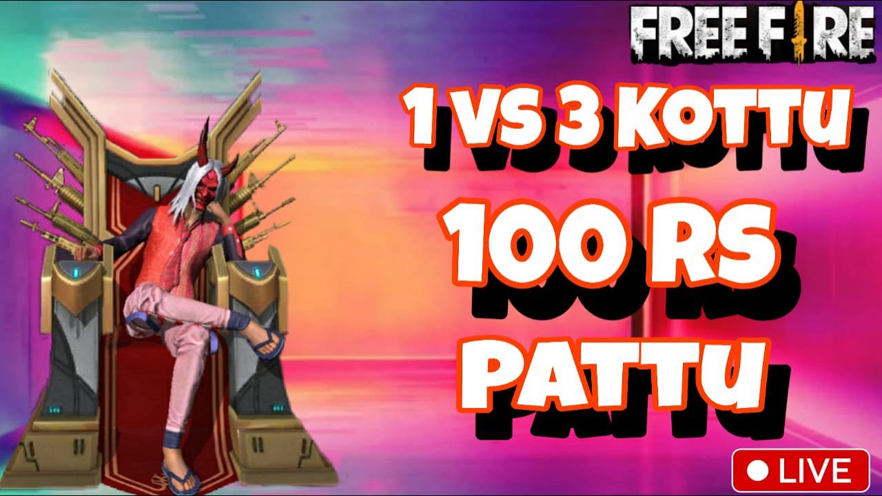 Free Fire Live Telugu : 1 Vs 3 Kottu 100 Rs Pattu Only Spray - YouTube
