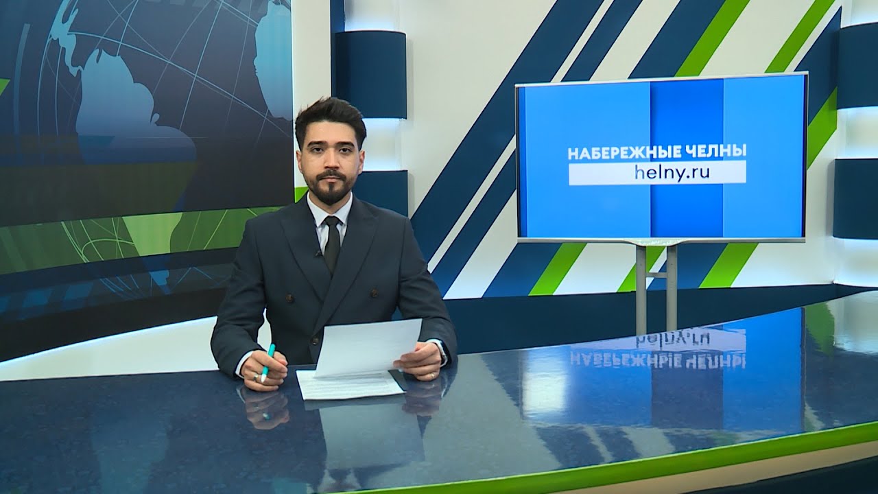 Новости Челнов от 20.02.2025 #НовостиЧелнов #Челны #Новости - YouTube