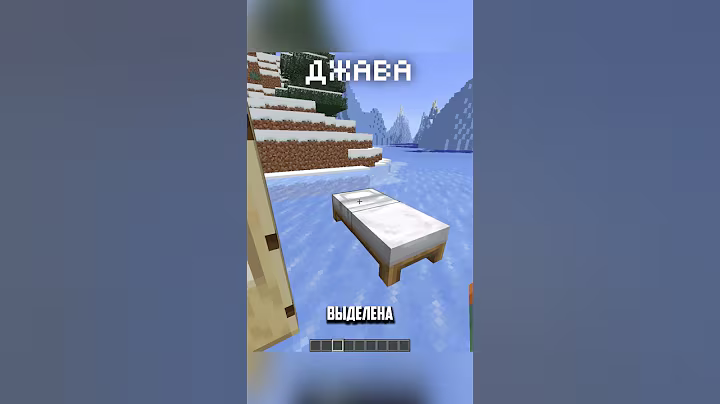 ВЫБОР ДВОЙНОГО БЛОКА