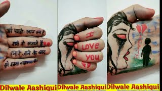 Full screen sad whatsapp/fb status video song | i love you | sweetheart