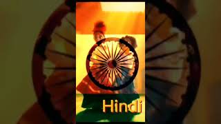 New Multilanguage Coming Soon