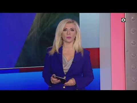 Επτά | Πρεμιέρα