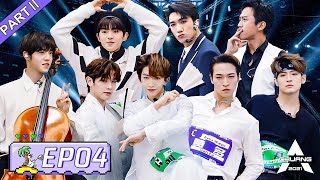 [CHUANG2021] EP04 Part II | Trainees of Theme Song Re-Creation Present Subversive Adaption